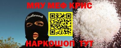 винт Гусев