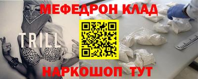 кокаин VHQ Гусиноозёрск