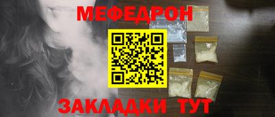 кокаин VHQ Гусиноозёрск
