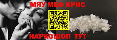 кокаин VHQ Гусиноозёрск