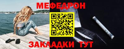 кокаин VHQ Гусиноозёрск