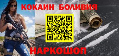 винт Гусев