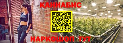 винт Гусев