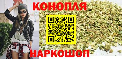 кокаин VHQ Гусиноозёрск