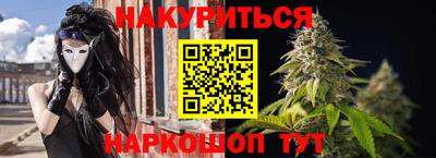мефедрон мука Гусь-Хрустальный