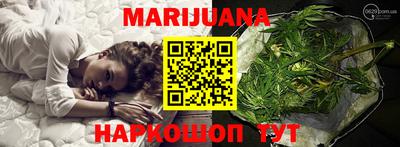 мефедрон мука Гусь-Хрустальный