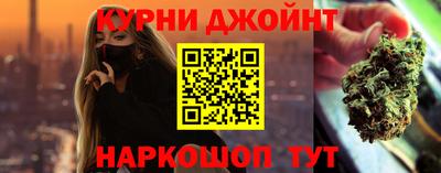 кокаин VHQ Гусиноозёрск