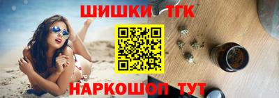 мефедрон мука Гусь-Хрустальный