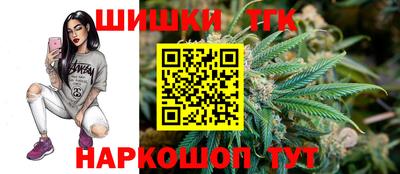 мефедрон мука Гусь-Хрустальный