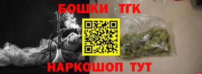 кокаин VHQ Гусиноозёрск