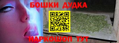 кокаин VHQ Гусиноозёрск