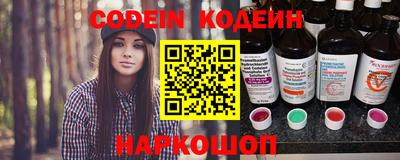 кокаин VHQ Гусиноозёрск