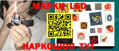 винт Гусев