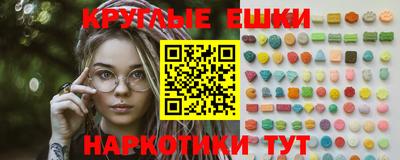 винт Гусев