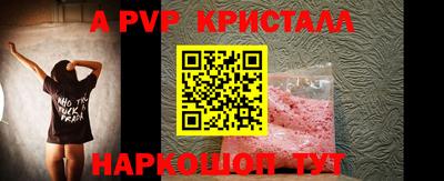 кокаин VHQ Гусиноозёрск