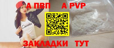 мефедрон мука Гусь-Хрустальный