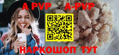 мефедрон мука Гусь-Хрустальный