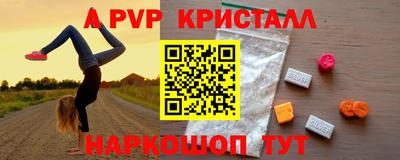 кокаин VHQ Гусиноозёрск