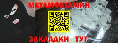 кокаин VHQ Гусиноозёрск