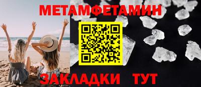 кокаин VHQ Гусиноозёрск