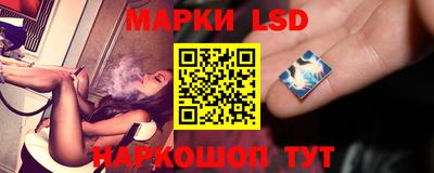 винт Гусев