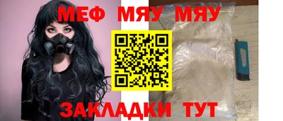 винт Гусев