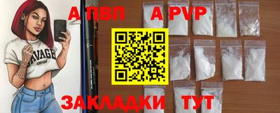 винт Гусев