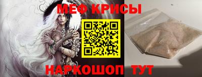 винт Гусев