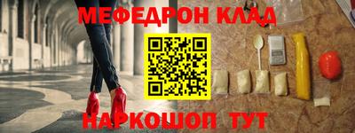 винт Гусев