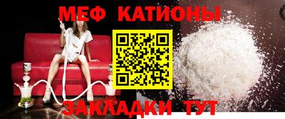 винт Гусев